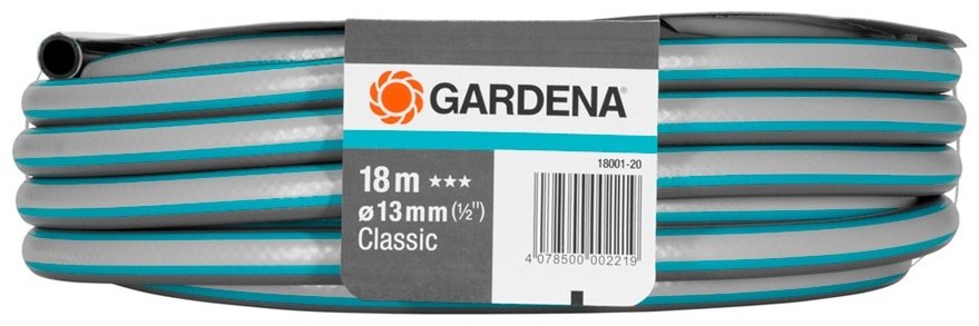 Шланг для полива GARDENA 18 м, 13 мм - ForteMarket Шланг для полива GARDENA 18 м, 13 мм купить,0
