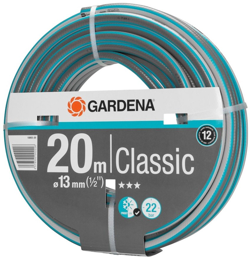 Шланг для полива GARDENA 20 м, 13 мм - ForteMarket Шланг для полива GARDENA 20 м, 13 мм купить,18490