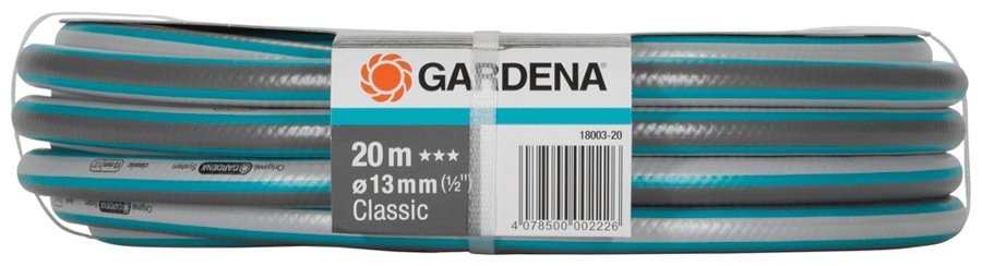 Шланг для полива GARDENA 20 м, 13 мм - ForteMarket Шланг для полива GARDENA 20 м, 13 мм купить,18490