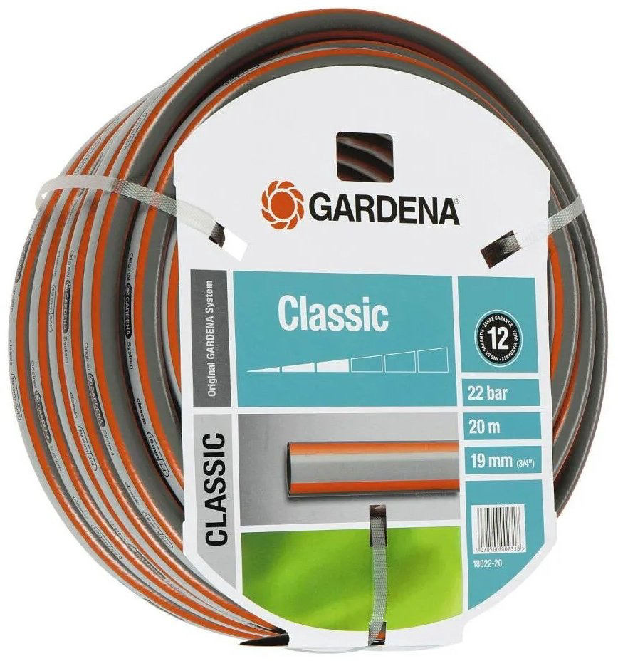 Шланг для полива GARDENA 20 м, 19 мм купить,NaN