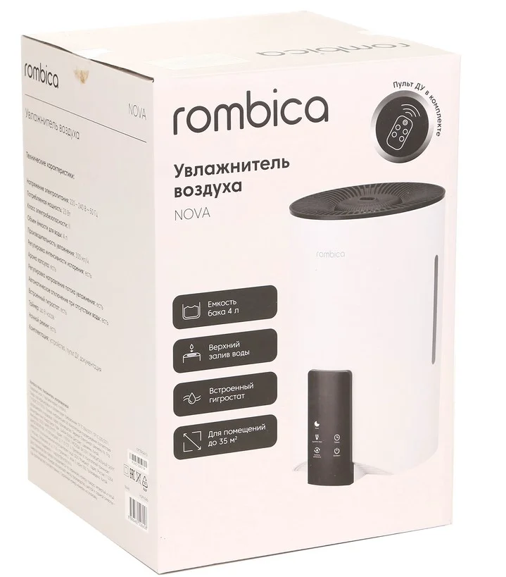 Увлажнитель воздуха Rombica Nova HUM-046 белый