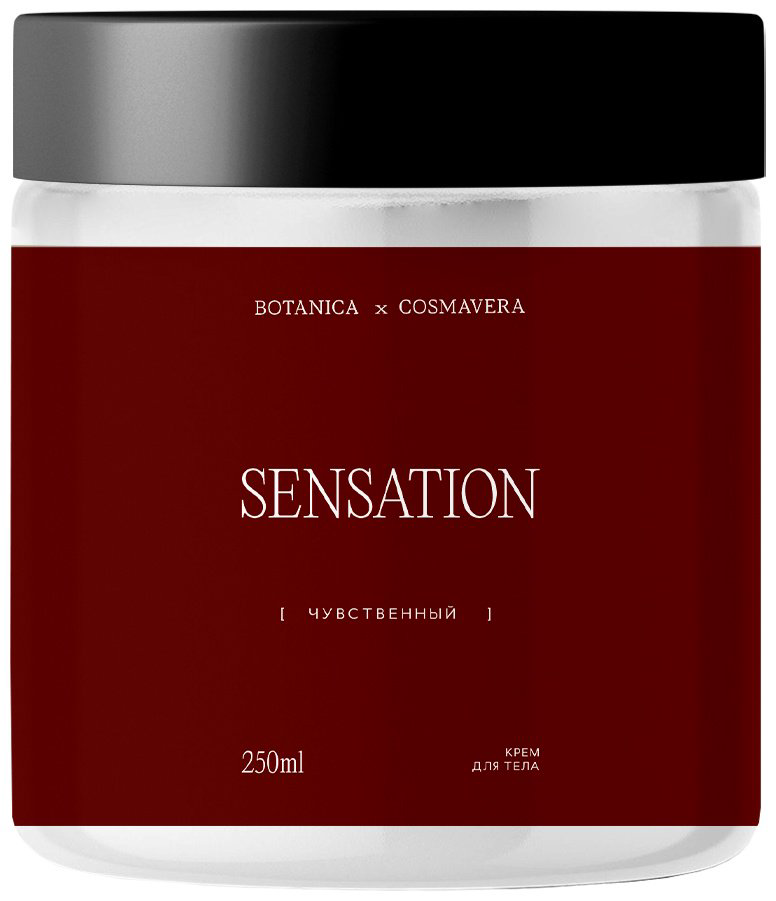 Cosmavera Sensation морская соль и шалфей крем-суфле для тела 250 мл - ForteMarket Cosmavera Sensation морская соль и шалфей крем-суфле для тела 250 мл купить,7300