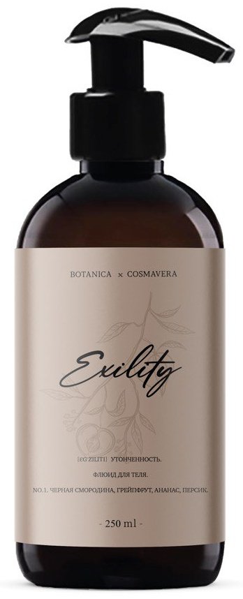 Cosmavera Exility no.1 Чёрная смородина, грейпфрут, ананас, персик молочко для тела 250 мл купить,0