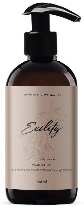 Молочко Cosmavera Exility no.1 для тела 250 мл купить,8900