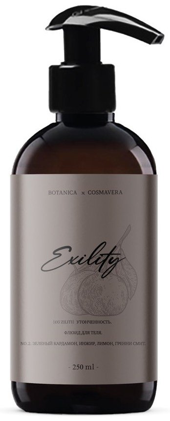 Cosmavera Exility no.2 молочко для тела 250 мл - ForteMarket Cosmavera Exility no.2 молочко для тела 250 мл купить,0