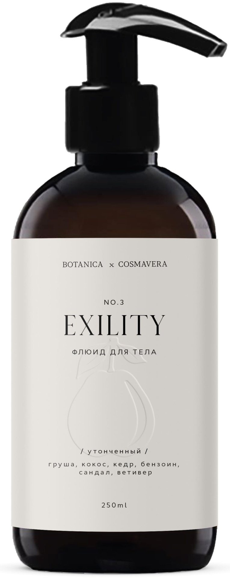 Cosmavera Exility no.3 Груша, кокос, кедр, бензоин, сандал, ветивер молочко для тела 250 мл
