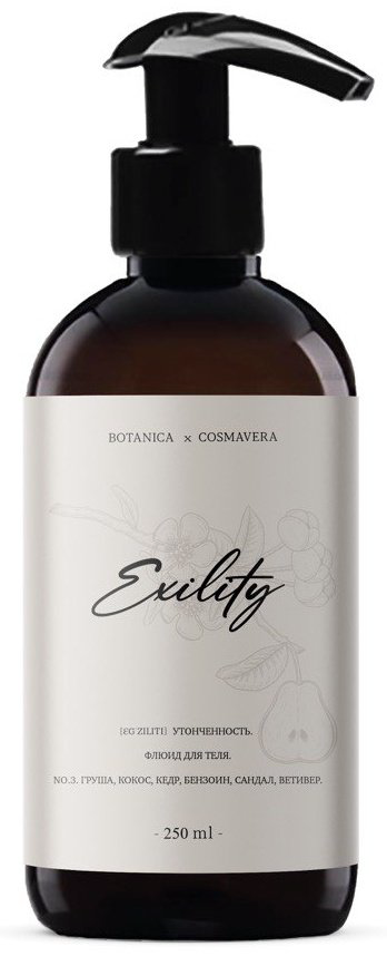 Молочко Cosmavera Exility no.3 для тела 250 мл - ForteMarket Молочко Cosmavera Exility no.3 для тела 250 мл купить,8900