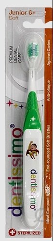 Dentissimo Junior Soft 6&#43; зубная щетка средняя 1 шт