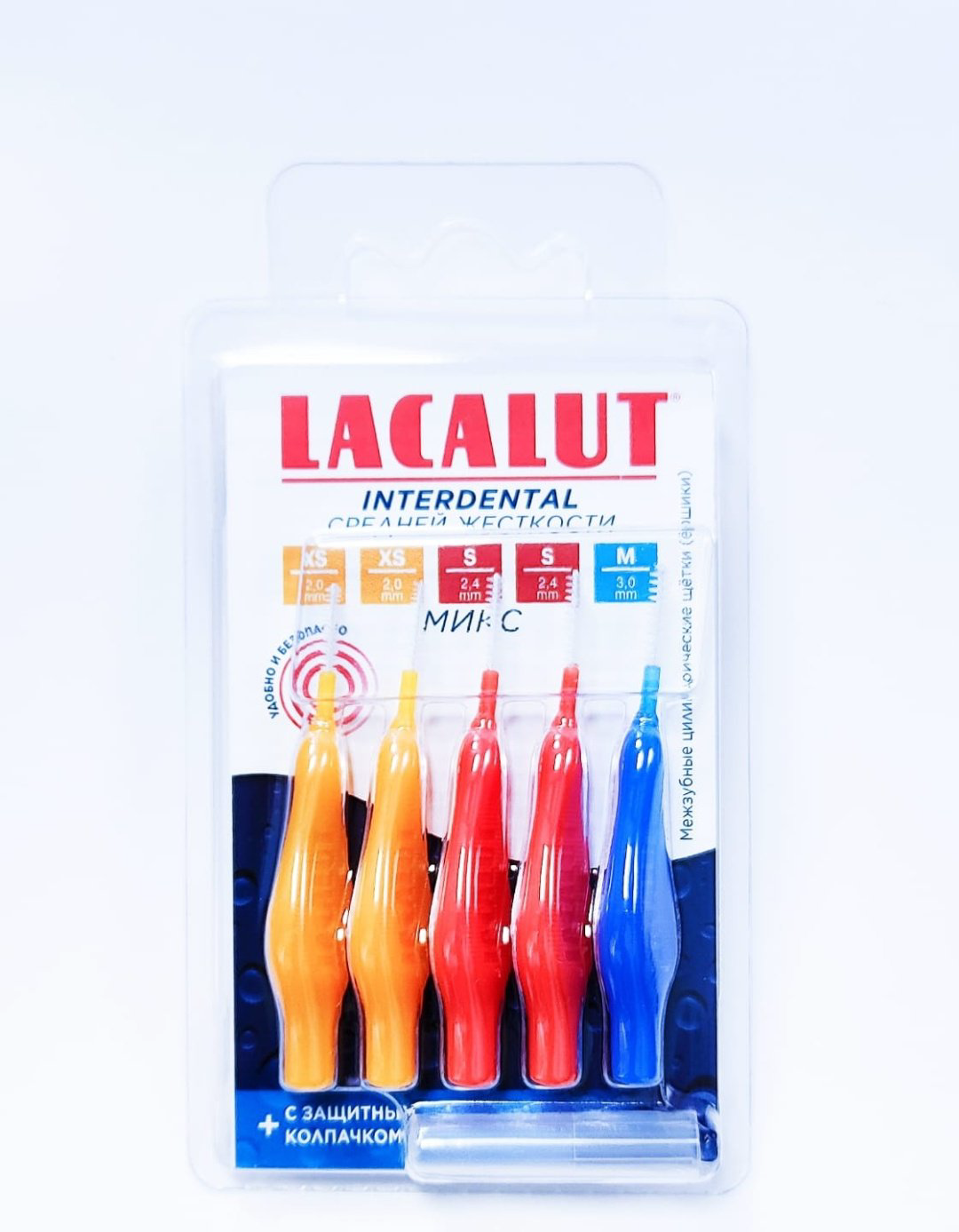 Lacalut Interdental зубной ершик 5 шт купить,NaN