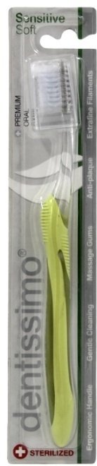 Dentissimo Sensitive Soft зубная щетка мягкая 1 шт