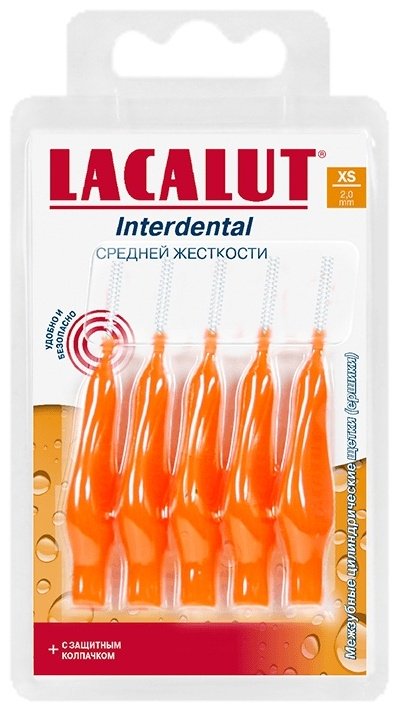 Lacalut Interdental XS зубной ершик 5 шт