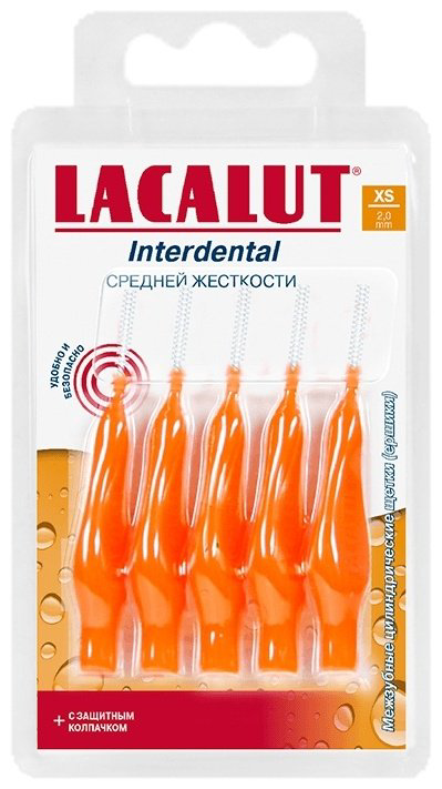 Lacalut Interdental XS зубной ершик 5 шт купить,NaN