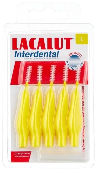 Lacalut Interdental L зубной ершик 5 шт
