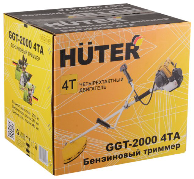 Триммер бензиновый Huter GGT-2000 4ТА, леска и нож купить,NaN