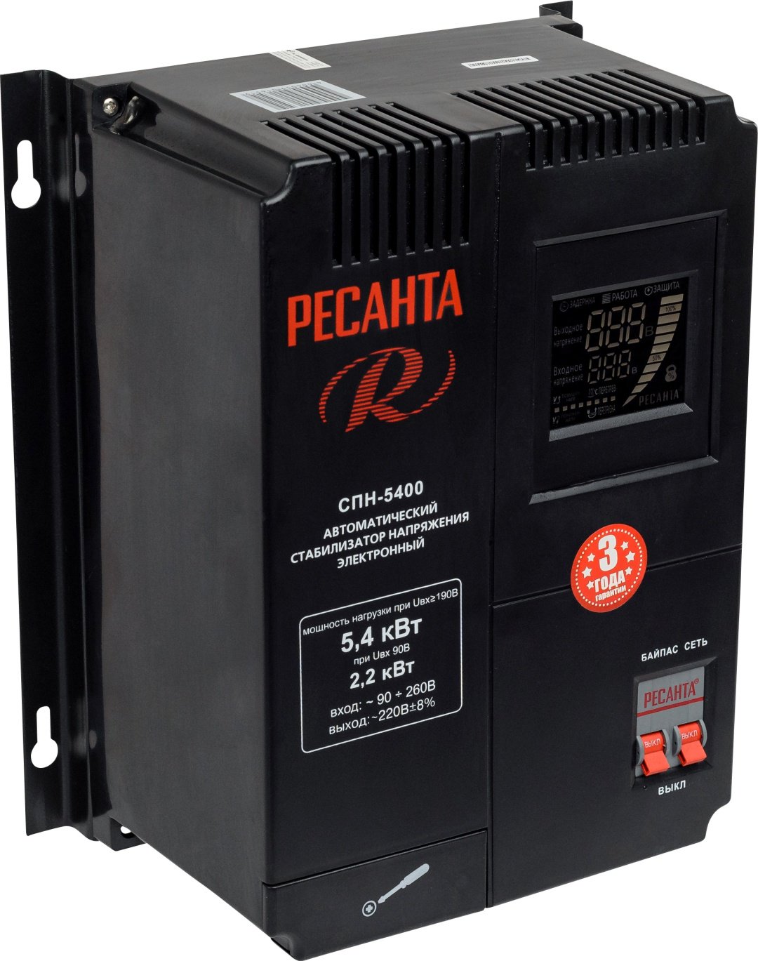 Стабилизатор напряжения Ресанта СПН-5400 купить,0