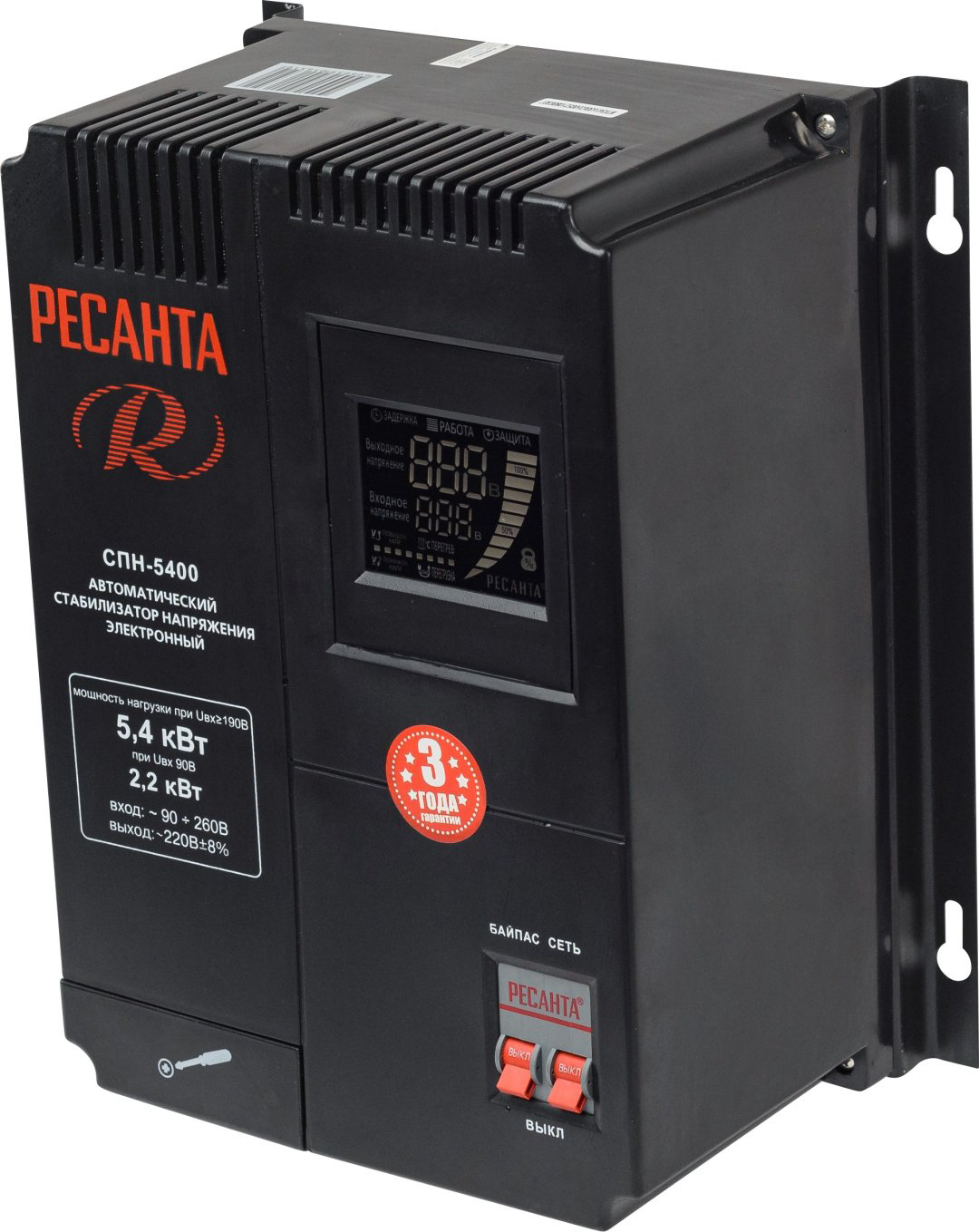 Стабилизатор напряжения Ресанта СПН-5400 купить,NaN