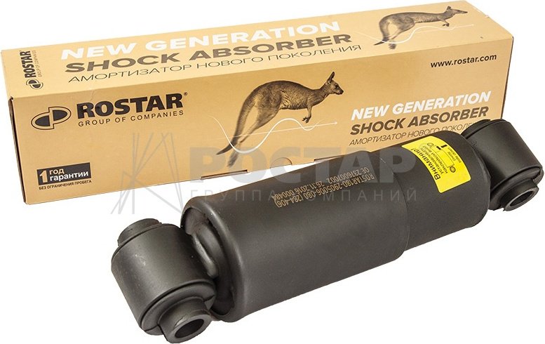 Амортизатор Rostar задний 1802905006080 1 шт купить,NaN
