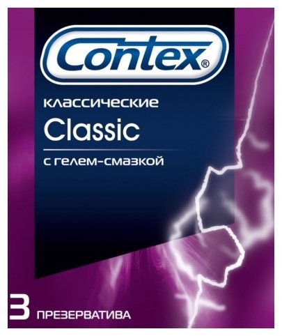 Презервативы Презервативы Contex Classic 3 шт