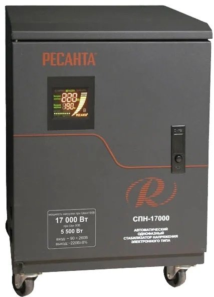 Стабилизатор напряжения Ресанта СПН-17000