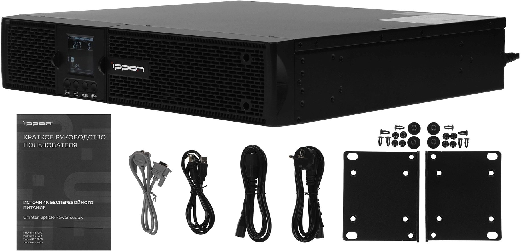 Источник бесперебойного питания Ippon RTB 2000