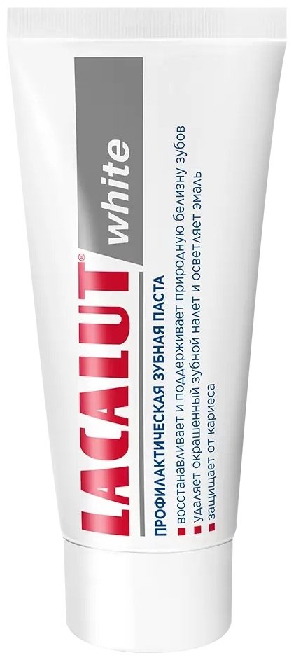 Lacalut зубная паста White 65 г