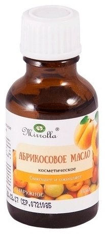 Mirrolla парфюмерно-косметическое масло абрикос 25 мл