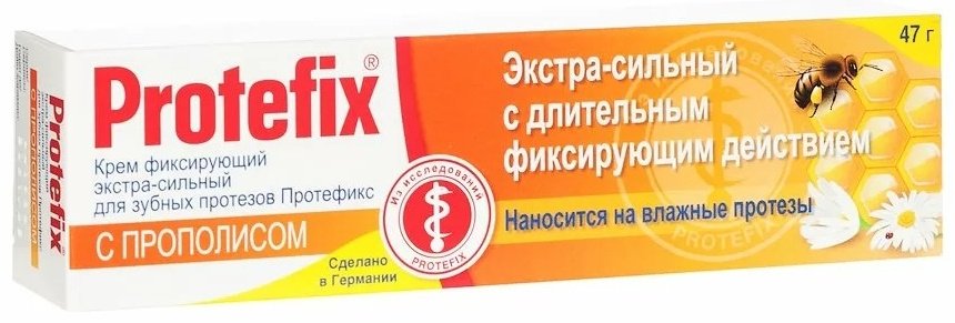 Крем Protefix Экстра-сильная фиксация зубных протезов прополис вкус 47г