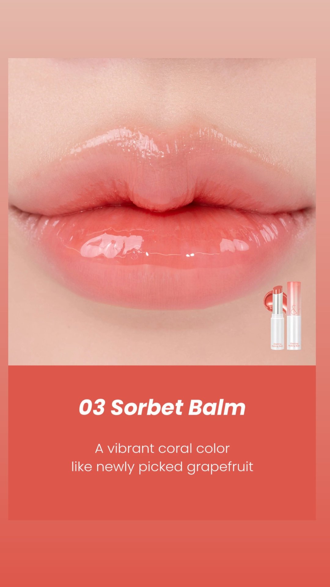 Romand Glasting Melting Balm блеск для губ 03 Sorbet Balm - ForteMarket Romand Glasting Melting Balm блеск для губ 03 Sorbet Balm купить,0