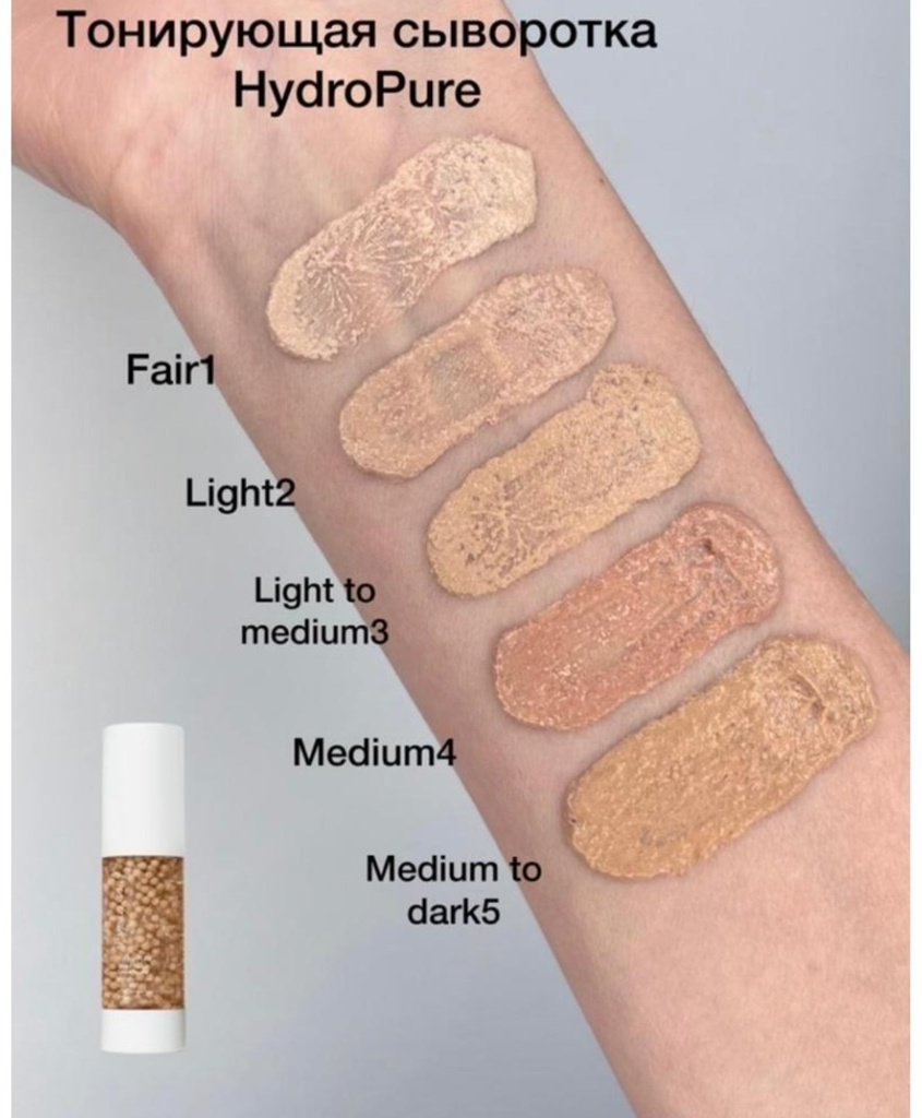 Jane Iredale Hydro Pure тональная сыворотка 1 Fair 30 мл купить,0
