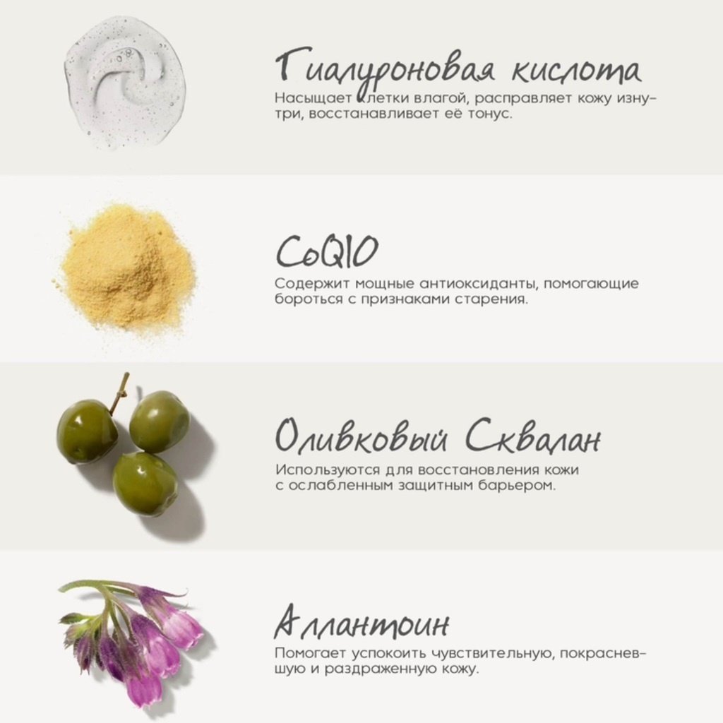 Jane Iredale Hydro Pure тональная сыворотка 1 Fair 30 мл купить,0