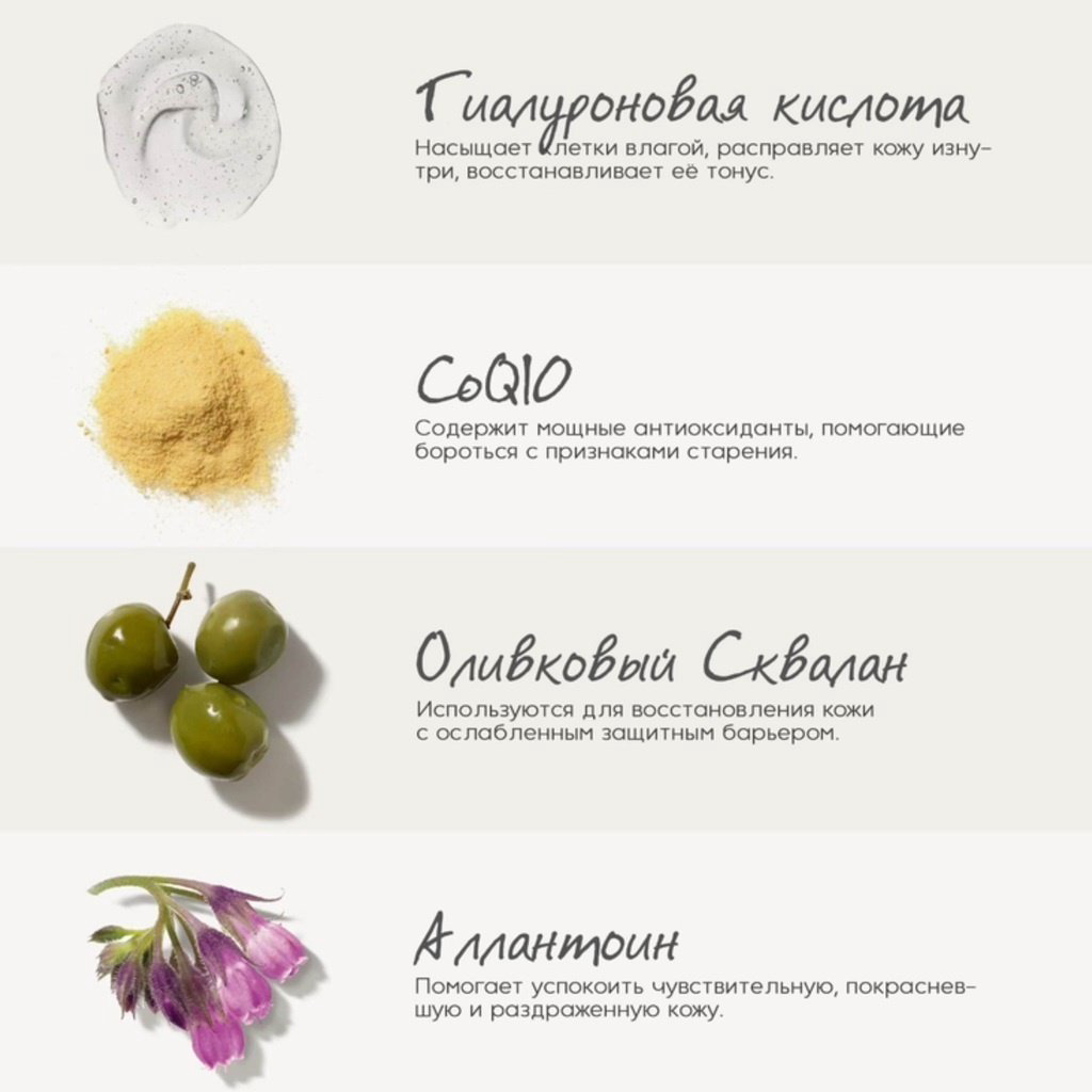 Jane Iredale Hydro Pure тональная сыворотка 1 Fair 30 мл купить,45360