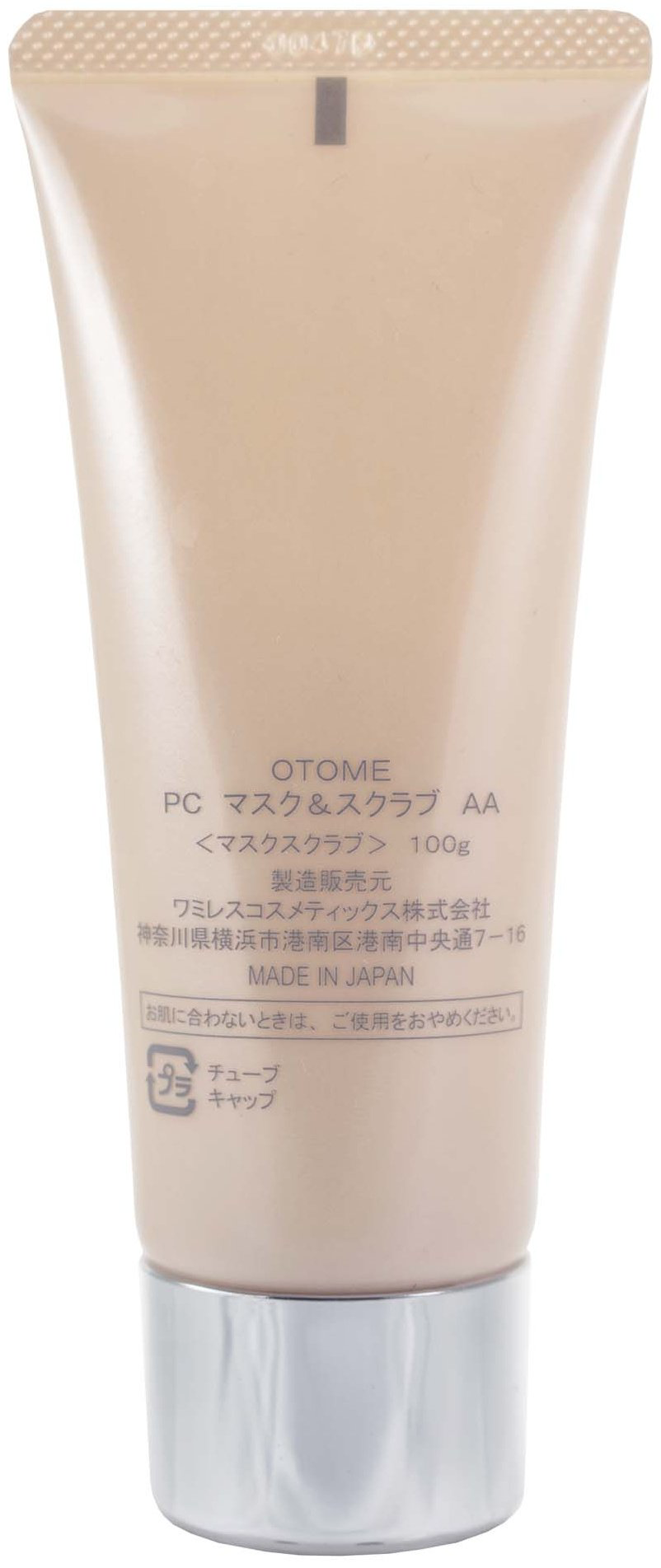 Маска для лица OTOME глиняная, эксфолиант Problem Care Mask&Scrub Anti Acne 100 г - ForteMarket Маска для лица OTOME глиняная, эксфолиант Problem Care Mask&Scrub Anti Acne 100 г купить,25511