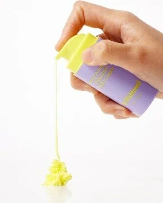 By Wishtrend крем Vitamin A-mazing Bakuchiol для лица 30 г