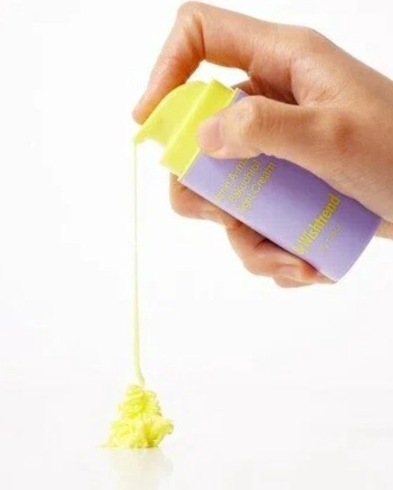 By Wishtrend крем Vitamin A-mazing Bakuchiol для лица 30 г купить,12500