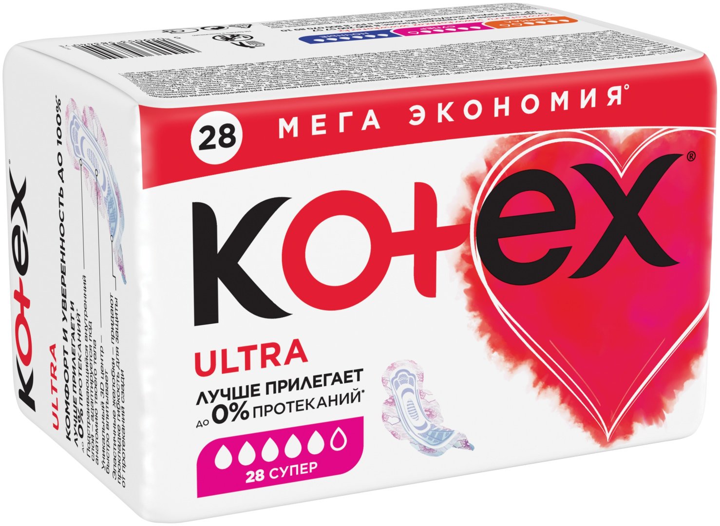 Kotex прокладки Ultra Super 28 шт купить,NaN
