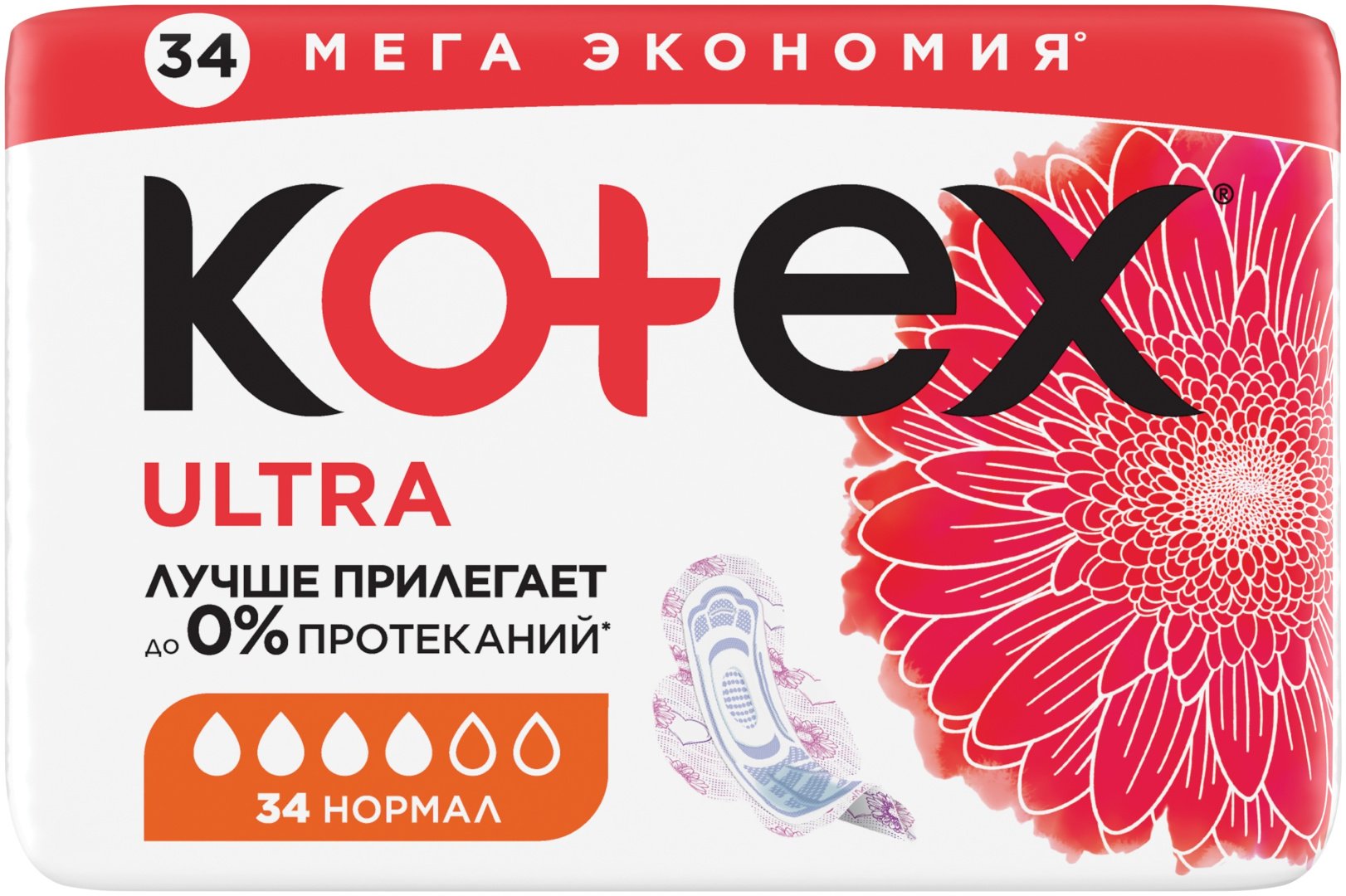 Kotex прокладки Ultra Normal защита от протеканий 34 шт