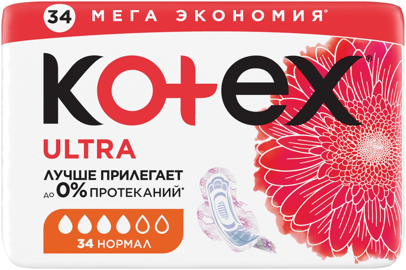 Kotex прокладки Ultra Normal защита от протеканий 34 шт купить,NaN