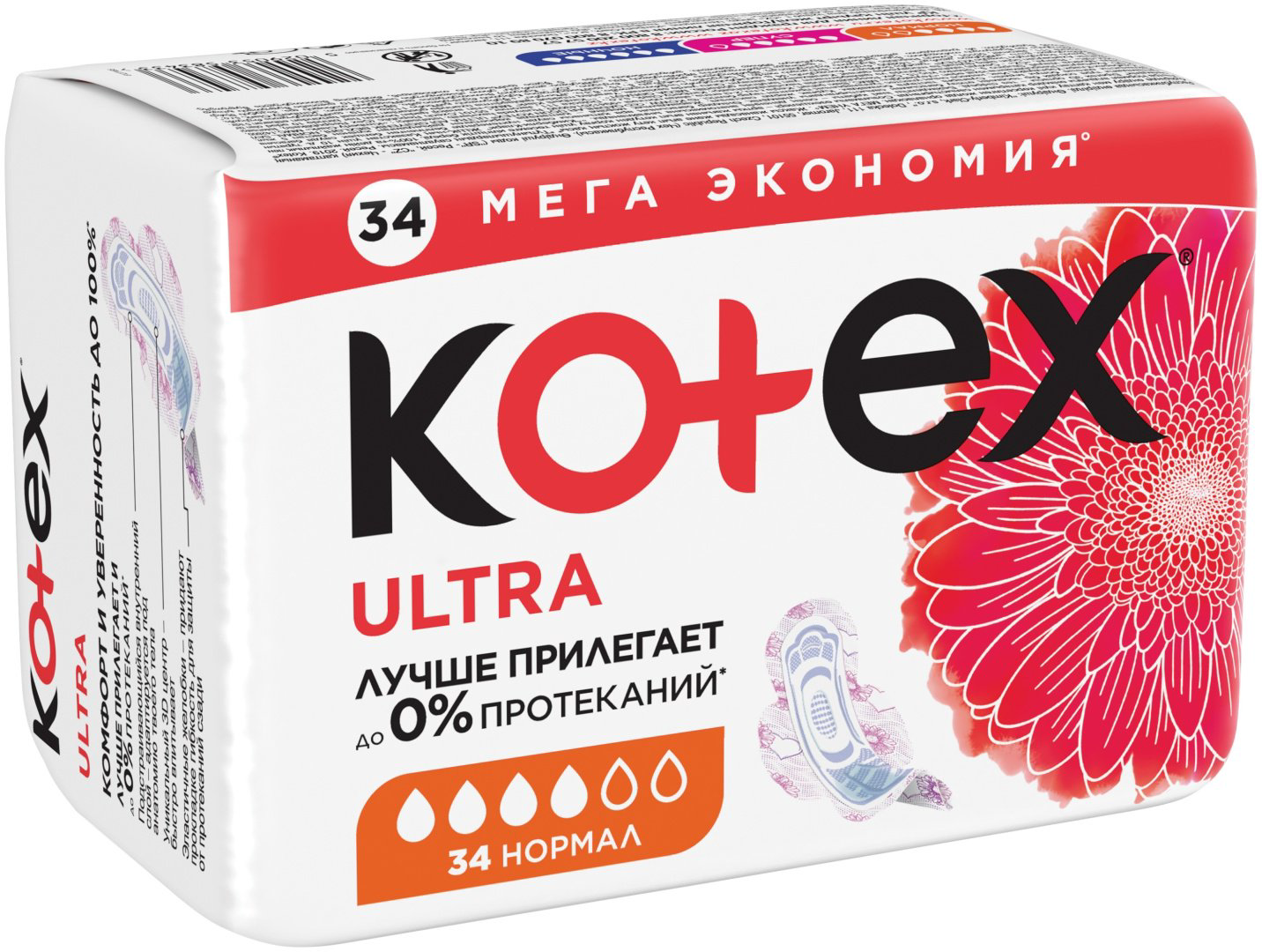 Kotex прокладки Ultra Normal защита от протеканий 34 шт купить,NaN
