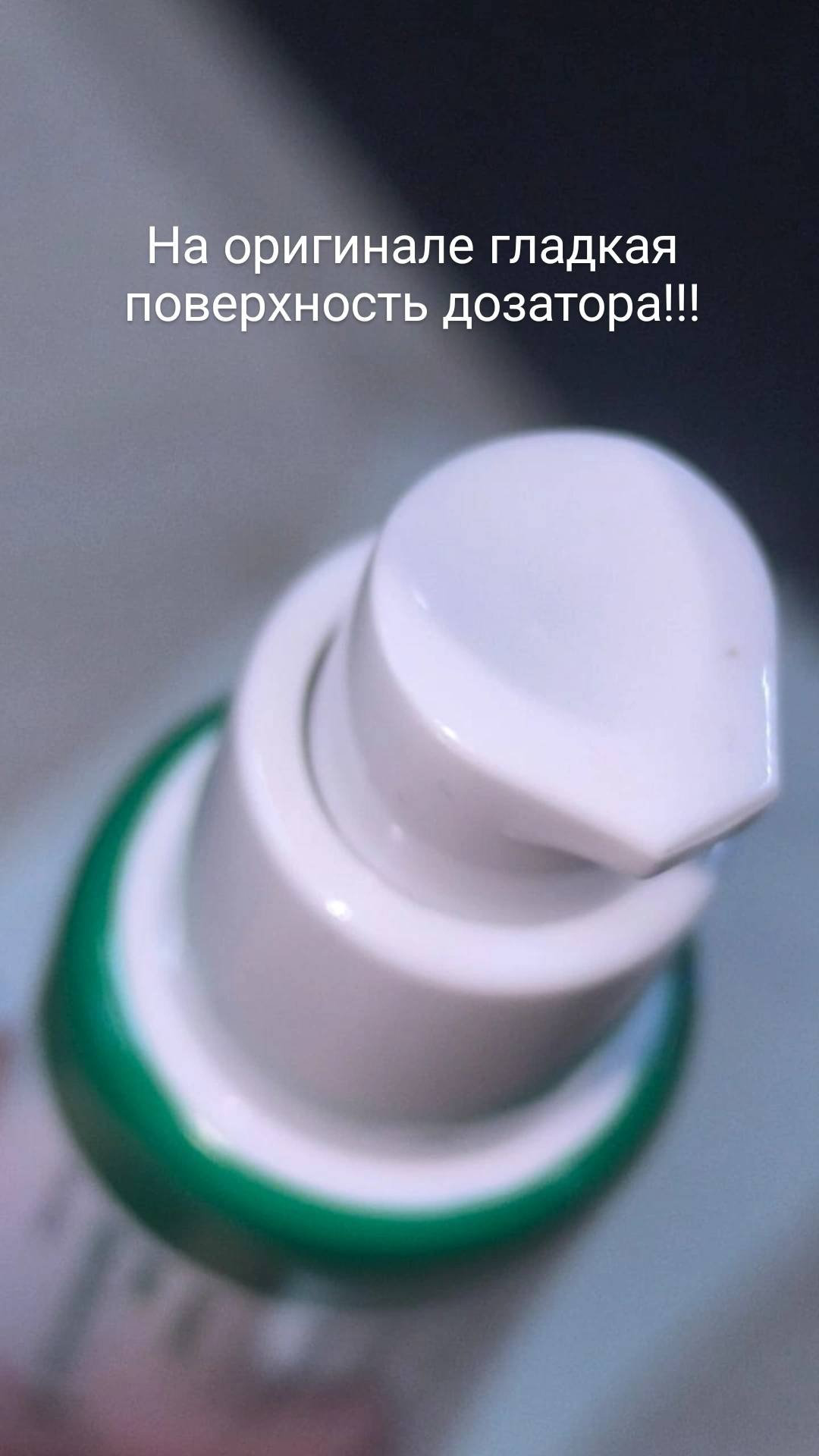 Сыворотка AXIS-Y Dark Spot Correcting Glow для лица 50 мл купить,7500