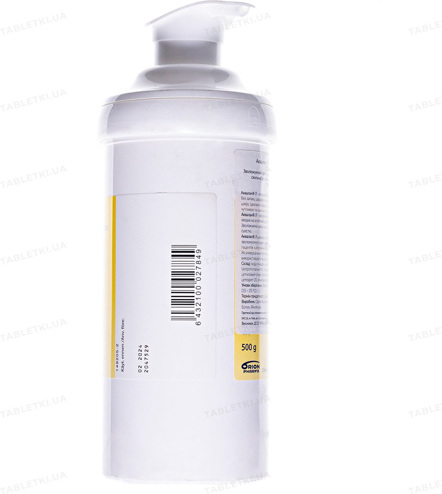 Orion Pharma Aqualan L крем для тела 500 г купить,NaN