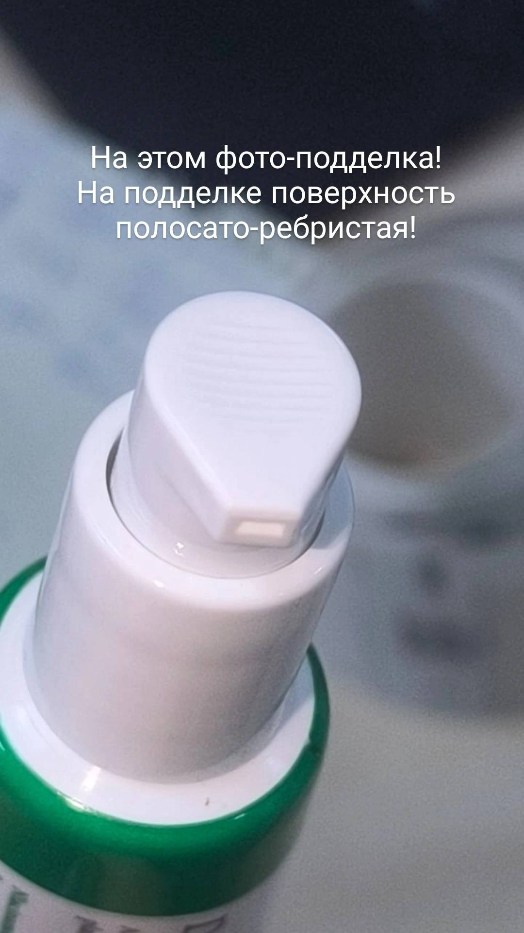 Сыворотка AXIS-Y Dark Spot Correcting Glow для лица 50 мл купить,7500