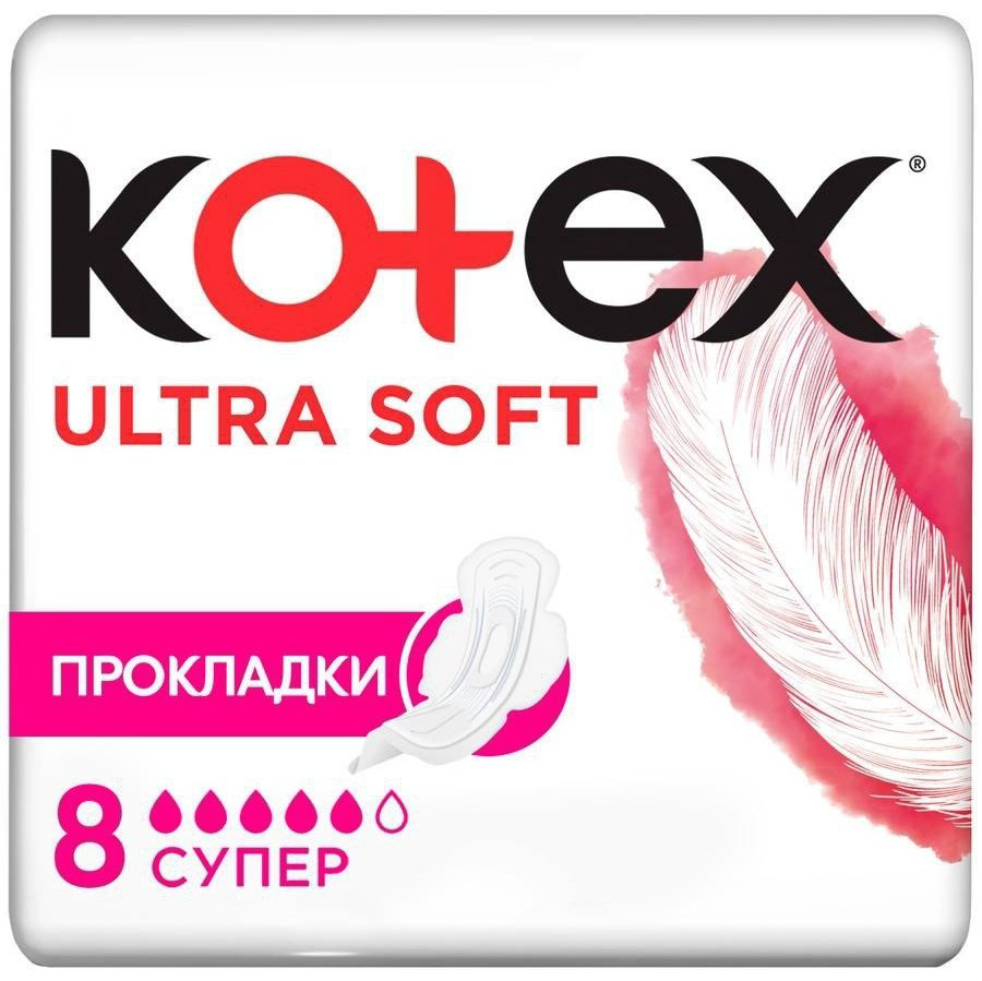 Kotex прокладки Ultra Soft Super 8 шт купить,NaN