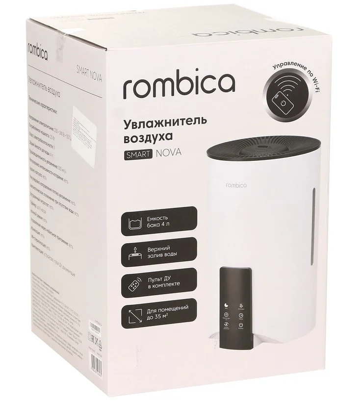 Увлажнитель воздуха Rombica Smart Nova HUM-047 белый