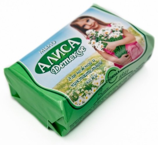 Алиса Мыло Свобода детское 150 гр купить,0