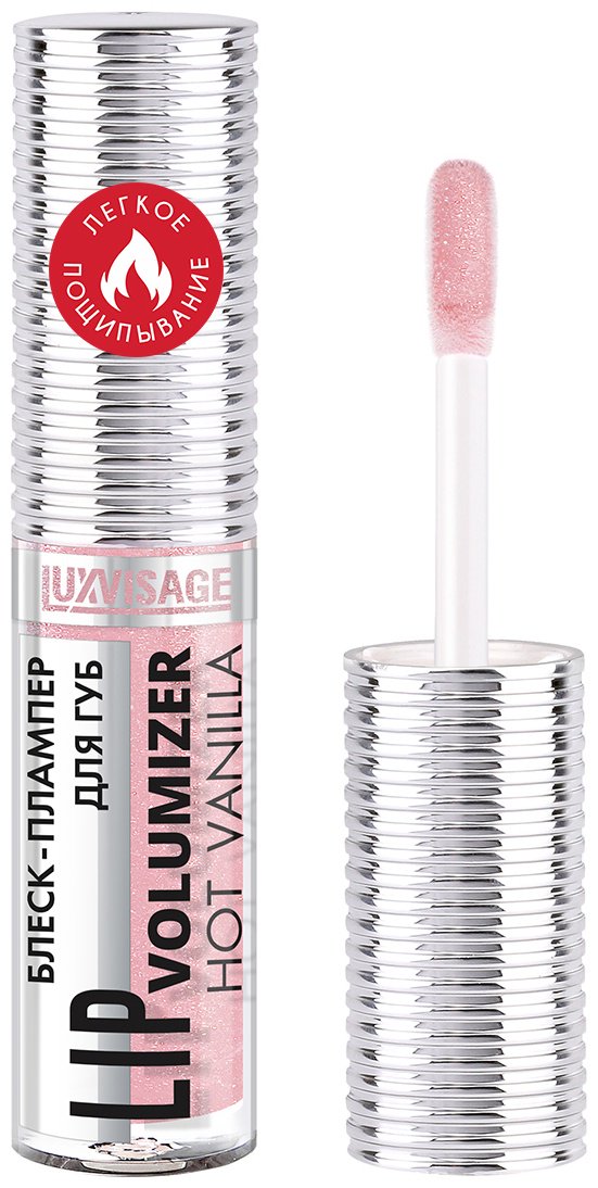 LUXVISAGE Lip Volumizer Блеск плампер для губ, 303 блеск для губ 303 Baby Pink