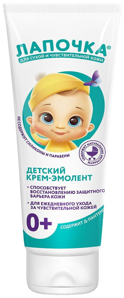 Крем Лапочка 75 мл купить,NaN