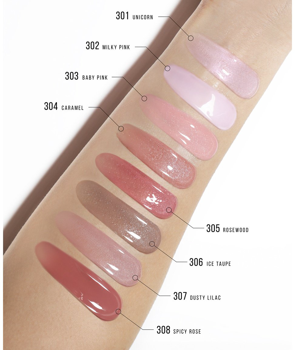 LUXVISAGE Lip Volumizer Блеск плампер для губ, 304 блеск для губ 304 Caramel купить,2990
