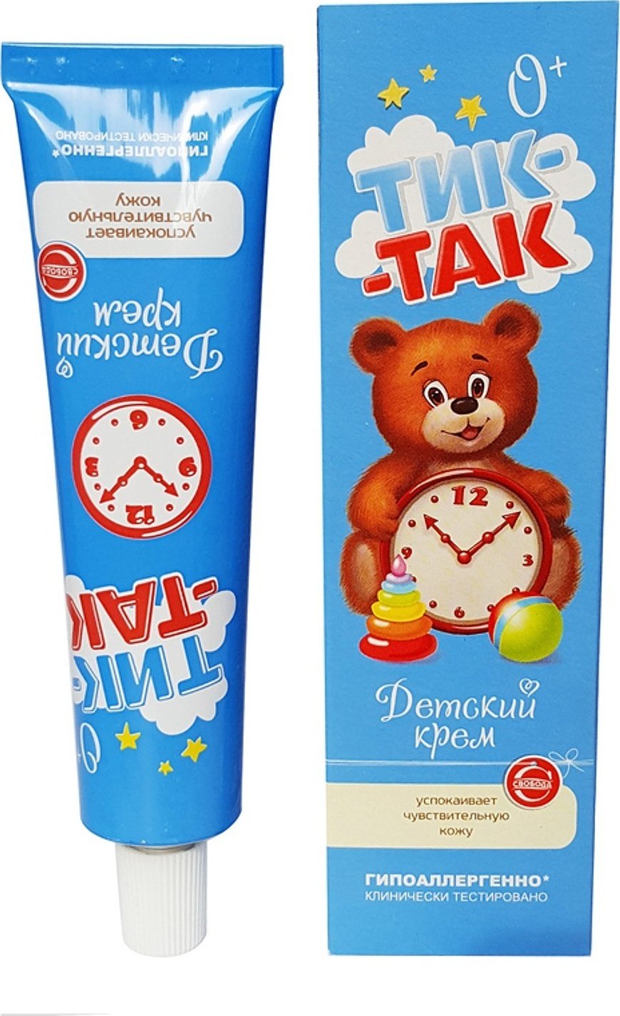 Свобода крем Тик-Так 41 гр