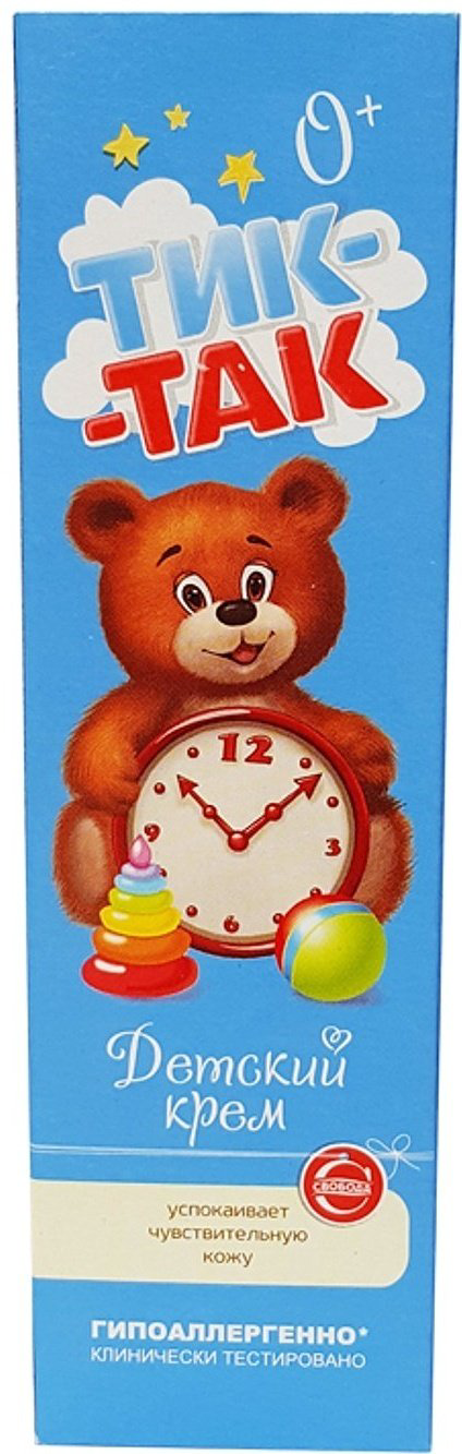 Свобода крем Тик-Так 41 гр купить,NaN