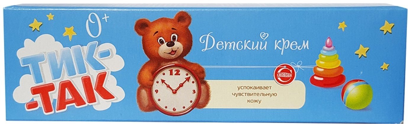 Свобода крем Тик-Так 41 гр купить,0